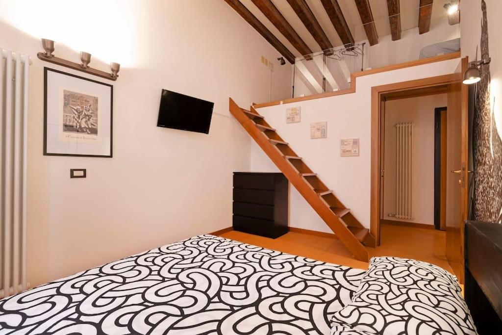 Design Loft In - San Polo Venise