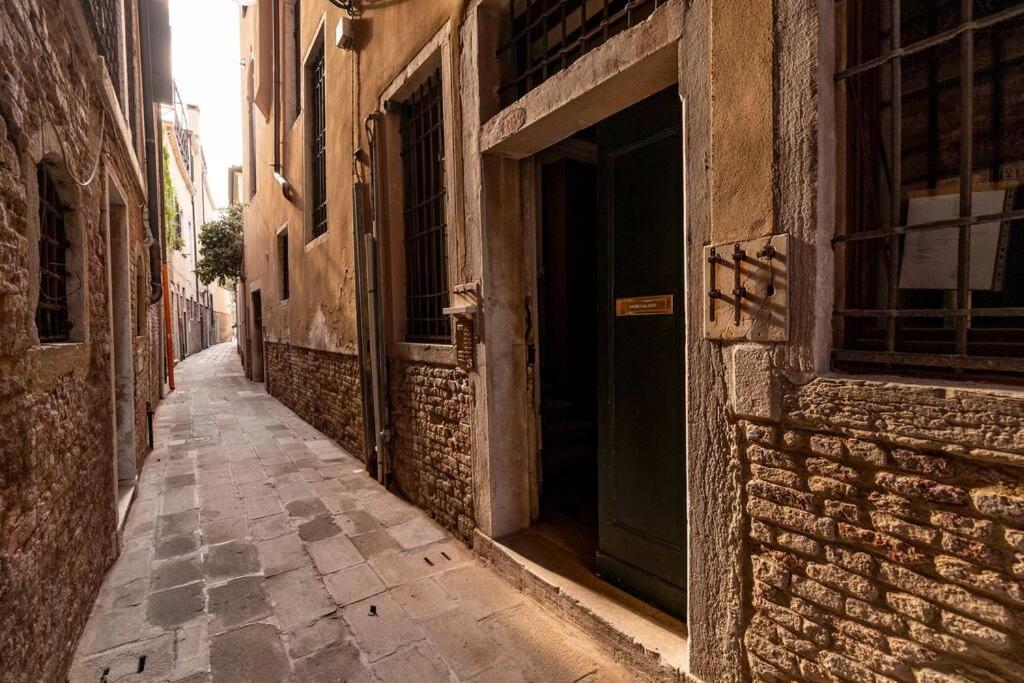 Design Loft In - San Polo * Venedig